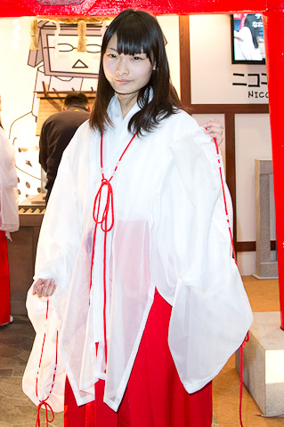 亚博APP|山东省为扶贫村送LED路灯“大礼包”(图2) 亚博下载