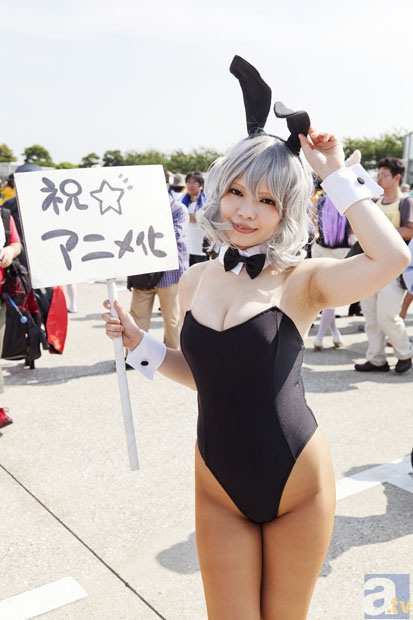 历史上唯一一对女同性恋是谁？|亚博APP